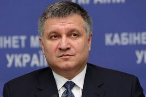 Арсен Аваков: Уступив Путину Украину, вы потеряете Европу, потеряете собственную свободу