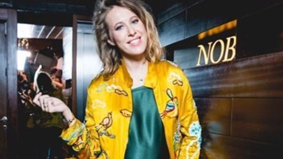 Собчак: Совсем ох...ели