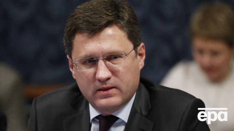Новак назвал сроки, в которые должен быть реализован проект "Турецкого потока"