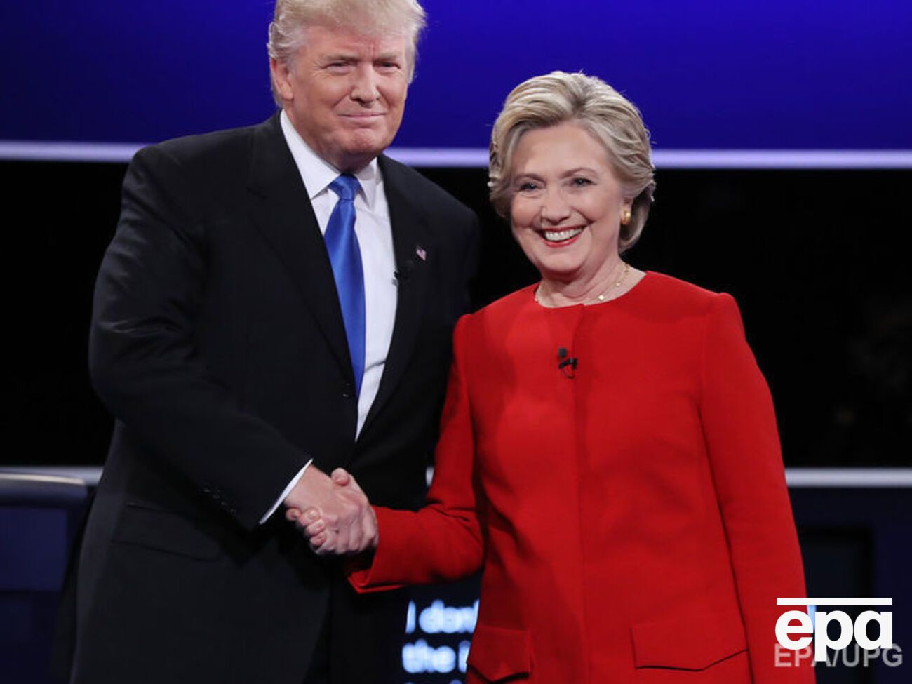 "Назбираєм з тобою зірок..."