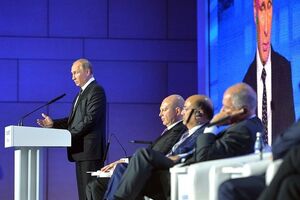 Путин: Нельзя в качестве разменной монеты во внутриполитической борьбе использовать Россию
