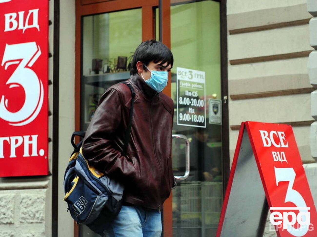 С 3 октября в Украине начался новый отсчет заболевших гриппом и ОРВИ