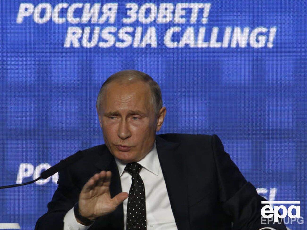 Путин:&nbsp;Это же не мы довели до государственного переворота на Украине. Разве мы это сделали?&nbsp;