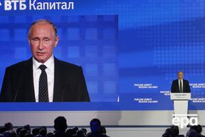 Путин: Когда‑то, лет десять назад, Россию вообще не вспоминали, говорили, что о России и говорить нечего