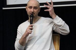 Бабченко: Равновероятными кажутся обе версии – и попытка услужить хану, и провокация