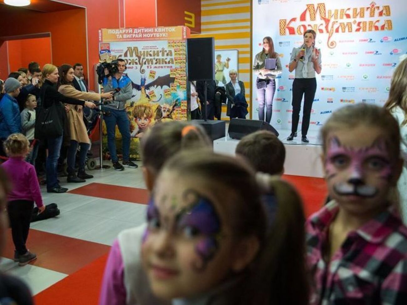 Премьера мультфильма&nbsp;"Никита&nbsp;Кожемяка" состоится завтра