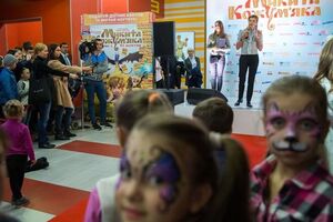 Премьера мультфильма "Никита Кожемяка" состоится завтра