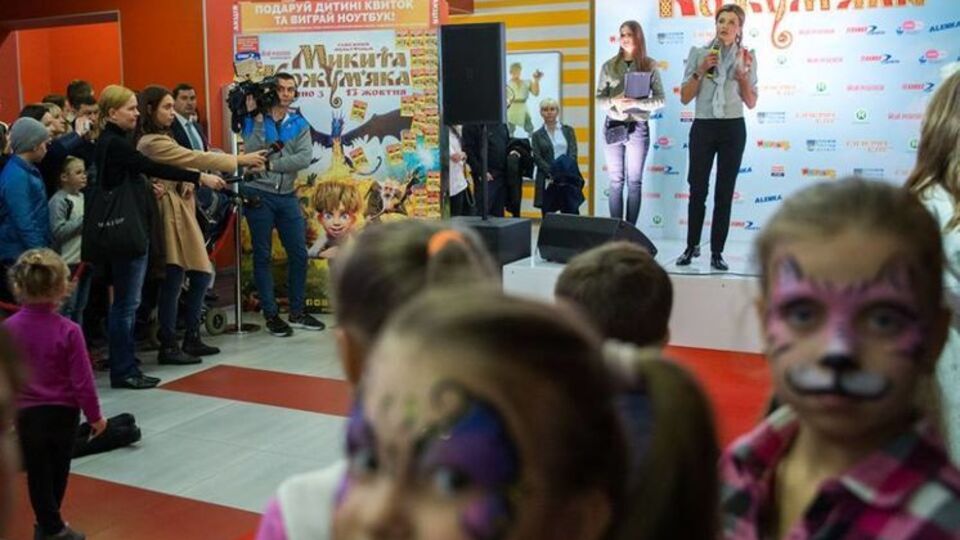 Премьера мультфильма "Никита Кожемяка" состоится завтра