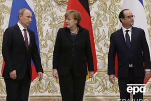 Путин, Меркель и Олланд поговорили по телефону