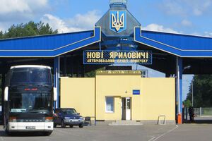 Россиянин пытался пересечь границу в пункте пропуска "Новые Яриловичи"