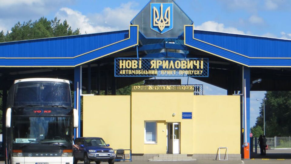 Россиянин пытался пересечь границу в пункте пропуска "Новые Яриловичи"