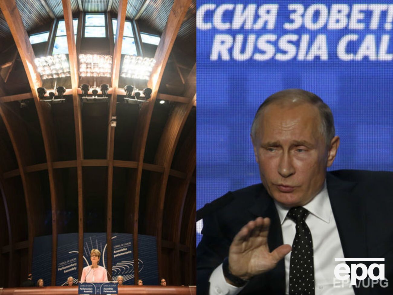 Главные события среды