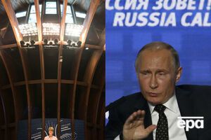 Главные события среды