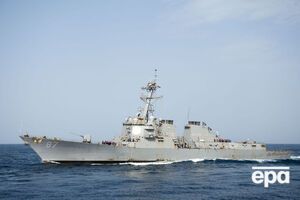 Накануне был обстрелян эсминец ВМС США