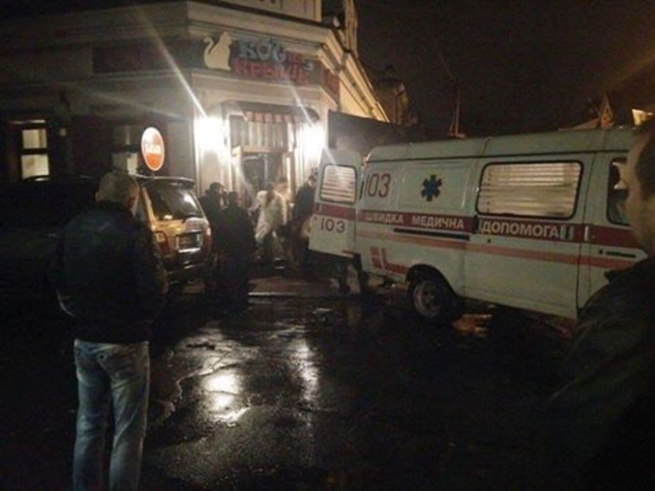 В херсонском кафе застрелили мужчину