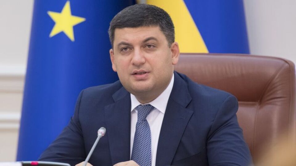 Гройсман считает, что тепло должны подать за пять дней