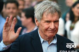 Форд получит компенсацию за травму