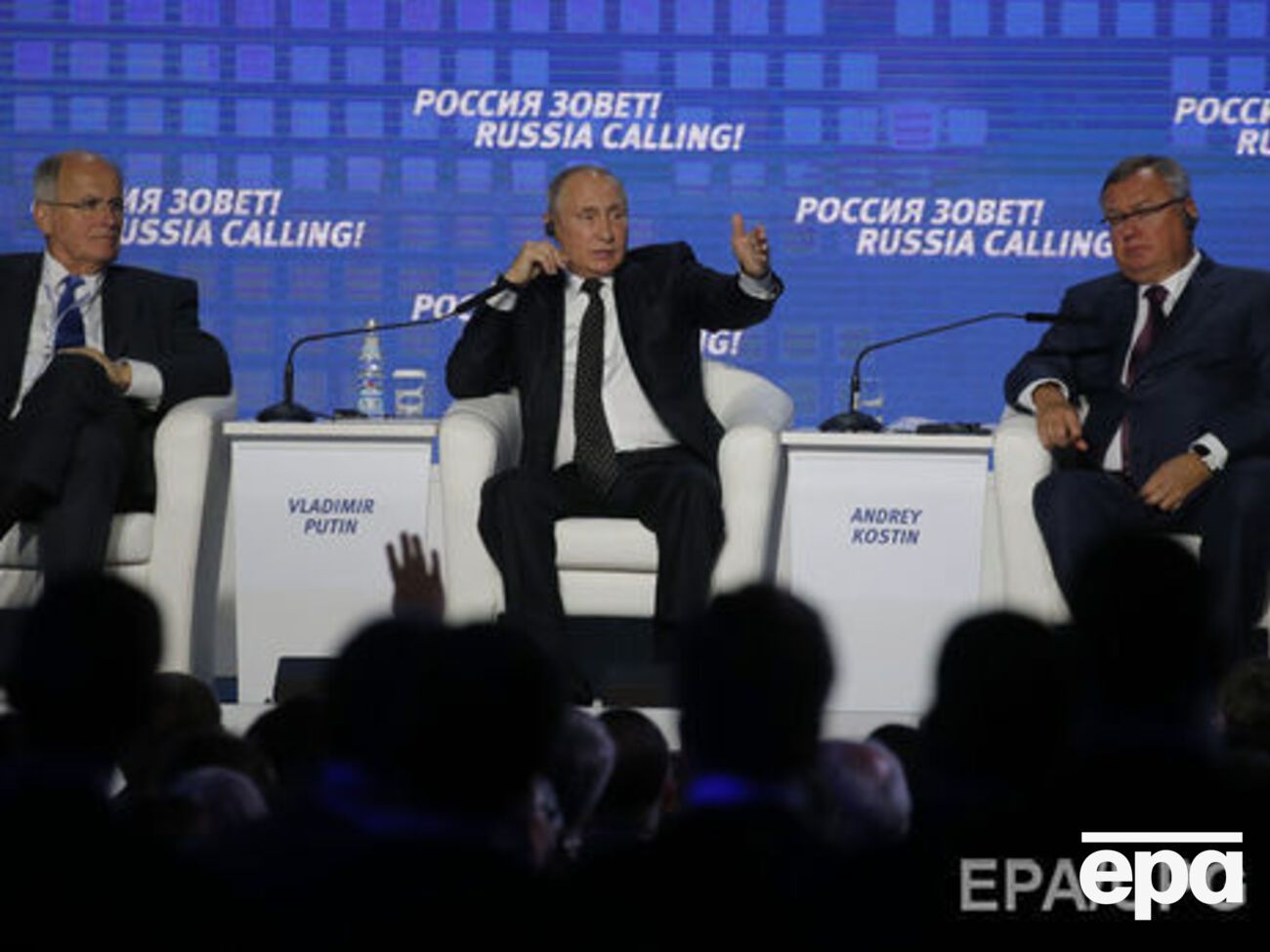 Владимир Путин: Какая изоляция такой страны, как Россия?