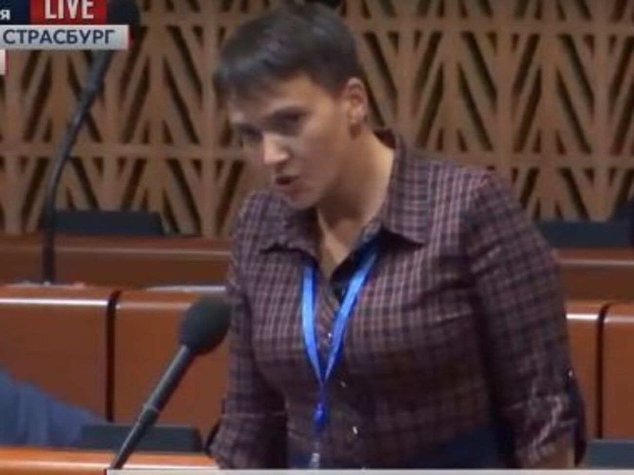 Надежда Савченко:&nbsp;Россию нечего бояться. Это говорю вам я, украинка, европейка