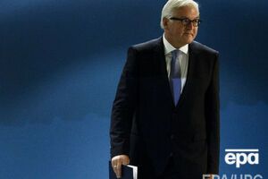 Франк-Вальтер Штайнмайер: Наш мир не биполярен, в нем существует множество действующих лиц