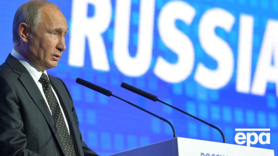 Доверие к Путину с октября 2015 года снизилось
