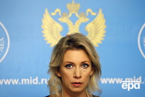 В МИД РФ прокомментировали информацию о введении ЕС новых санкций