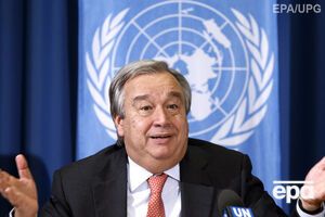 Новый генсек ООН Антониу Гутерреш