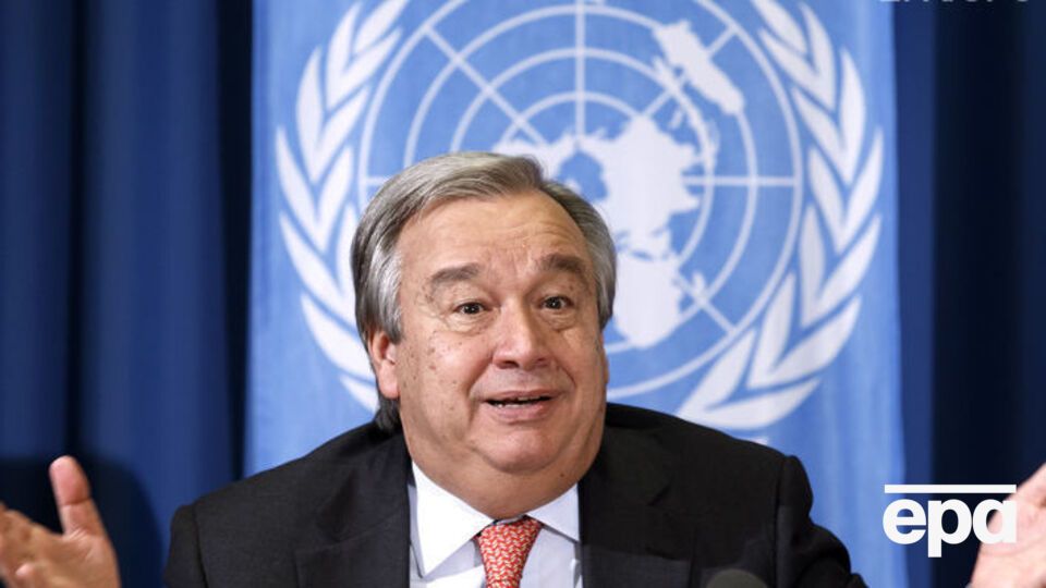 Новый генсек ООН Антониу Гутерреш