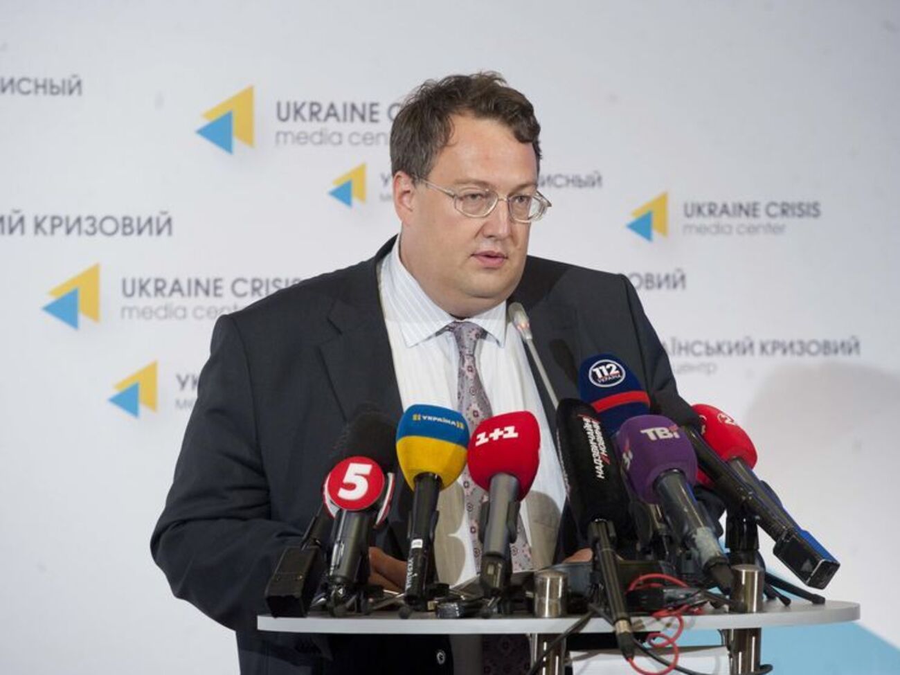 Геращенко: У&nbsp;Путина другая тактика по дестабилизации ситуации в Украине