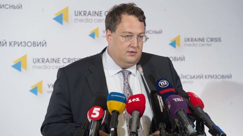 Геращенко: У Путина другая тактика по дестабилизации ситуации в Украине