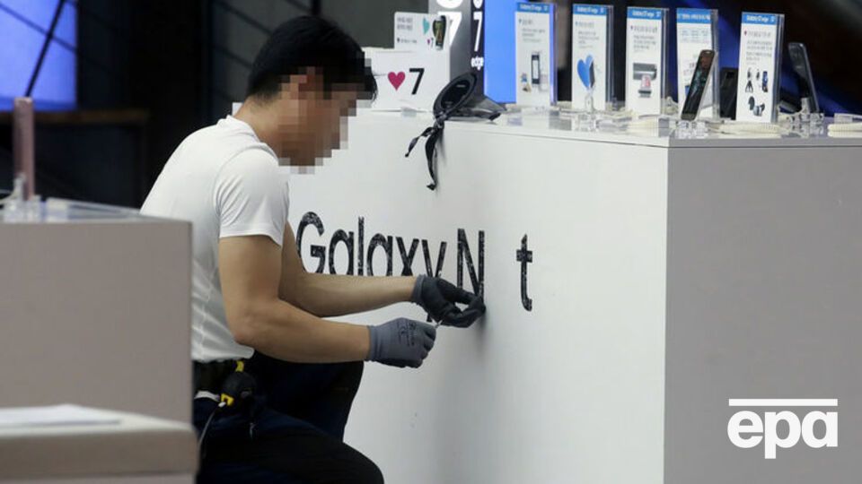 Samsung подсчитывает убытки от неудачного Galaxy Note 7