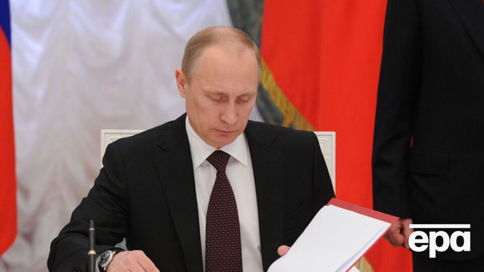 Путин завершил ратификацию документа