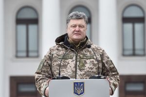 Порошенко: Мы никогда не зарились на чужое, но и своего не отдадим