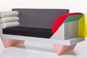 Дизайнерский диван Питера Шайера из коллекции Боуи планируют продать за £4-£6 тыс.