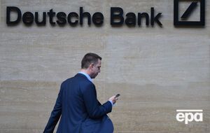 Топ-менеджеры Deutsche Bank могли помочь в выводе средств из России за границу