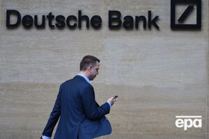 Топ-менеджеры Deutsche Bank могли помочь в выводе средств из России за границу