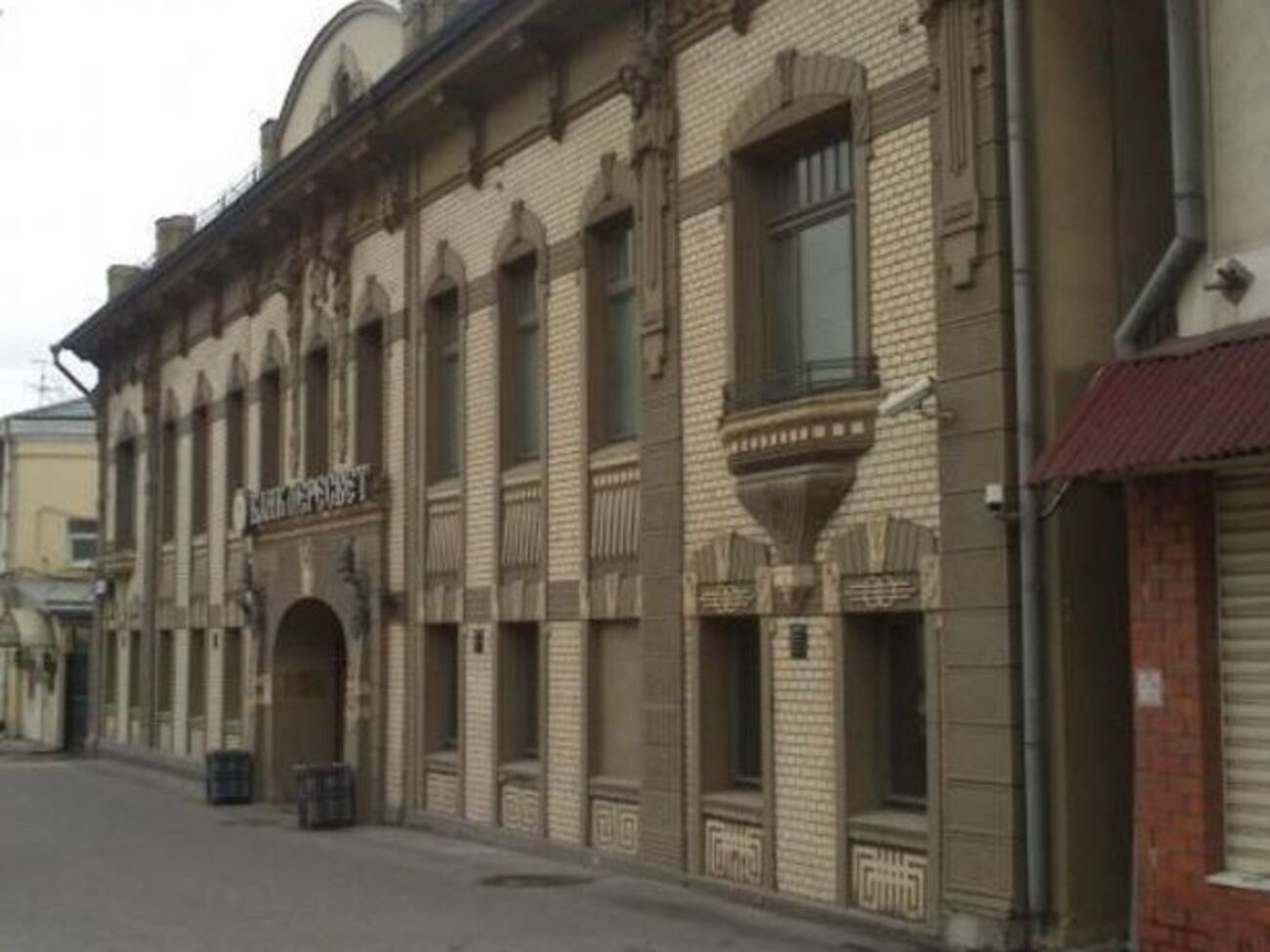 Одно из отделений банка "Пересвет" в Москве