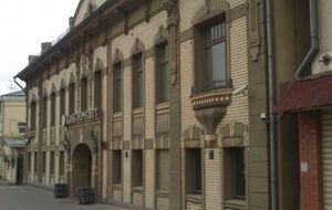 Одно из отделений банка "Пересвет" в Москве