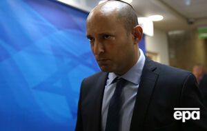 Беннет сообщил о прекращении сотрудничества с ЮНЕСКО