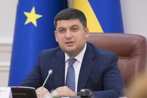 По словам Гройсмана, завод прекратил работу, когда он на два часа перестал контролировать ситуацию из-за проблем со здоровьем