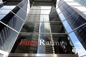 Fitch улучшило прогноз суверенного рейтинга России с негативного на стабильный