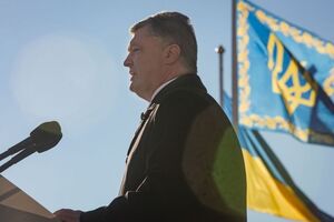 Петр Порошенко: Война – дело всего украинского народа: всего общества и власти