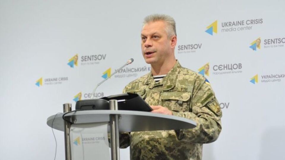 Лысенко: Раненые бойцы находятся в больницах