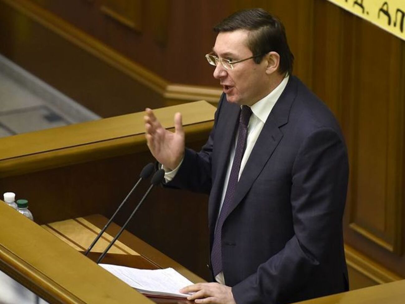 Луценко: В&nbsp;2016 году ГПУ передала в суд 614 дел о коррупции