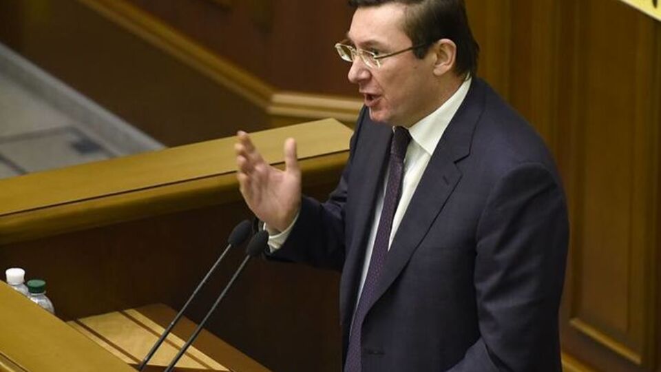 Луценко: В 2016 году ГПУ передала в суд 614 дел о коррупции