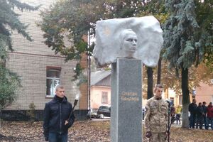Памятник Бандере установили в центре Дубно
