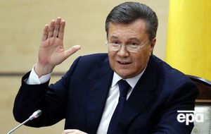 Янукович хочет взыскать с Украины судебные издержки