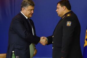 Порошенко назначил Кондратюка замглавы своей администрации