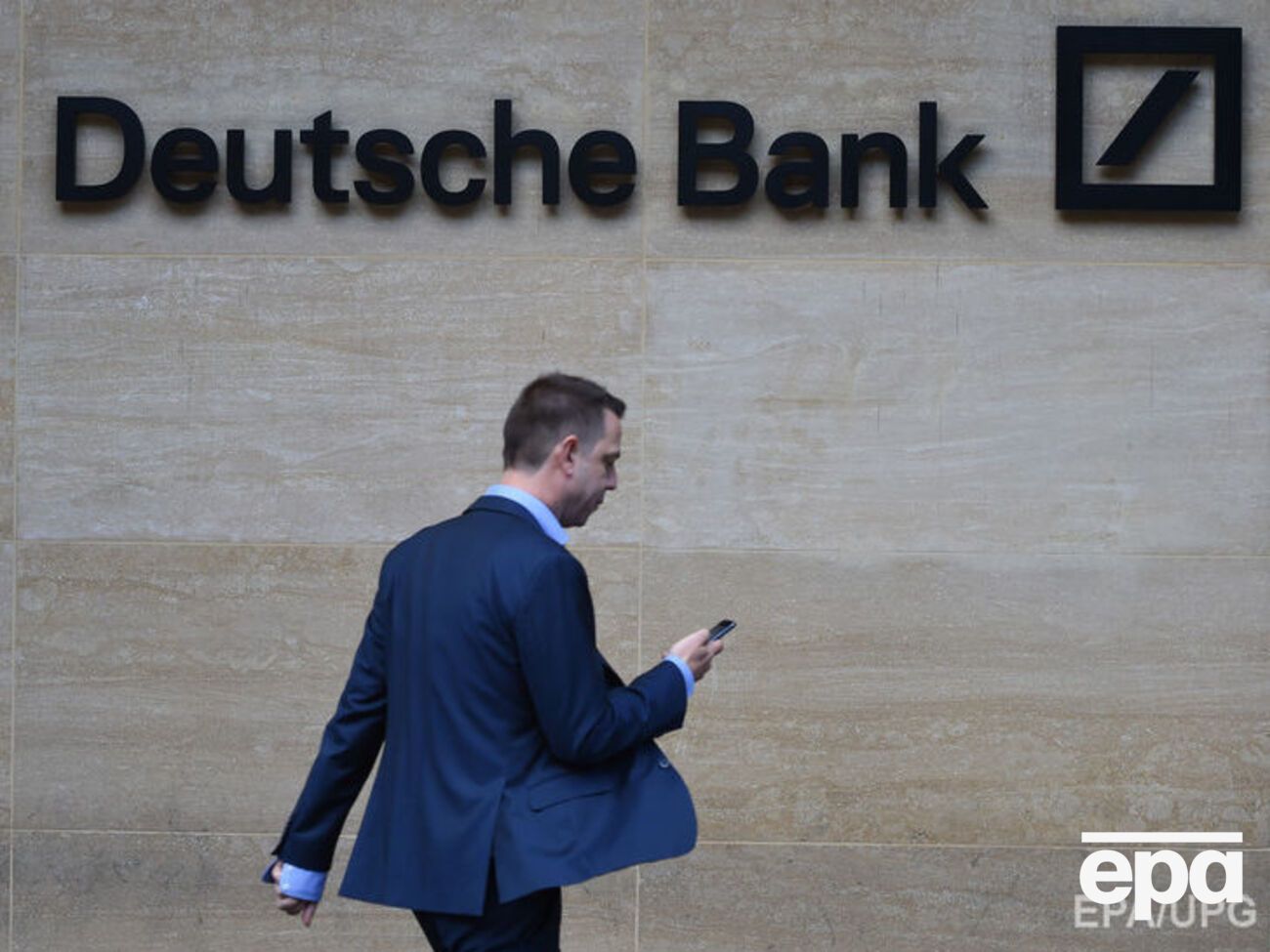 Deutsche Bank может сократить сотрудников для снижения своих затрат
