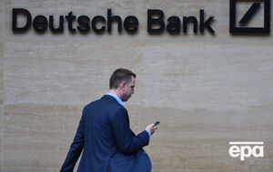Deutsche Bank может сократить сотрудников для снижения своих затрат